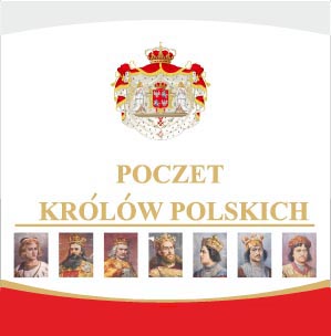 Портреты польских королей