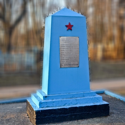 Кладбище по ул. 14-ти партизан в г. Слуцке