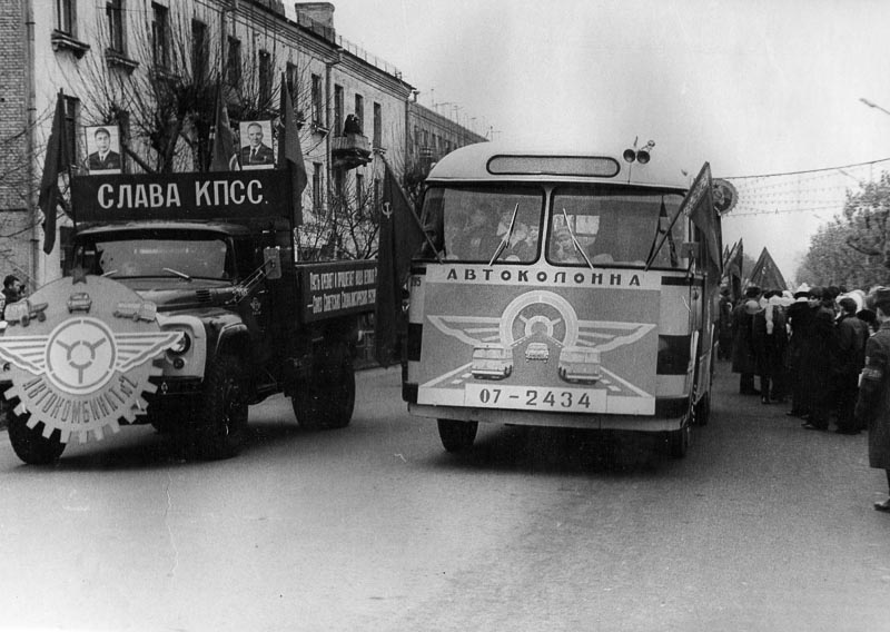 «Автокомбинат № 2» и «Автоколонна -2434» на Первомайской демонстрации