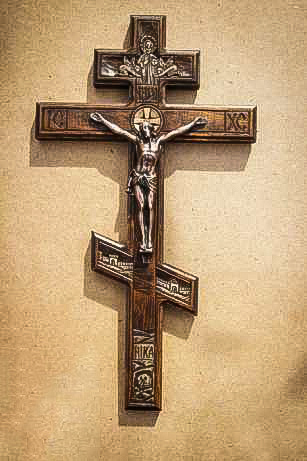 Восьмиконечный православный крест