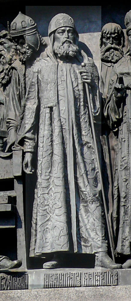 Патриарх Никон на Памятнике «1000-летие России» в Великом Новгороде