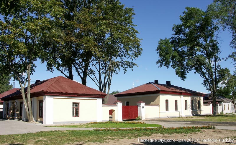 Почтовая станция в г. Слуцке. Фото из архива И.Титковского