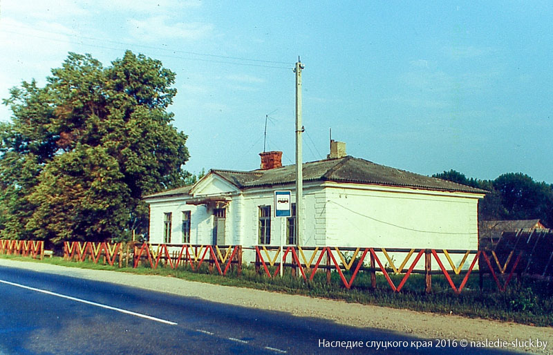 Ивань, заставный дом. Фото из архива И.Титковского