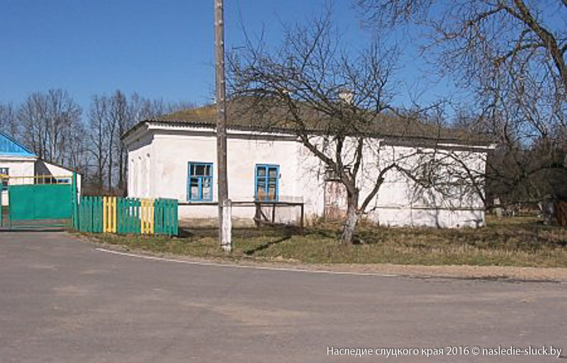 Почтовая станция Сенница в километре от д. Терасполь. Фото А.Дыбовский