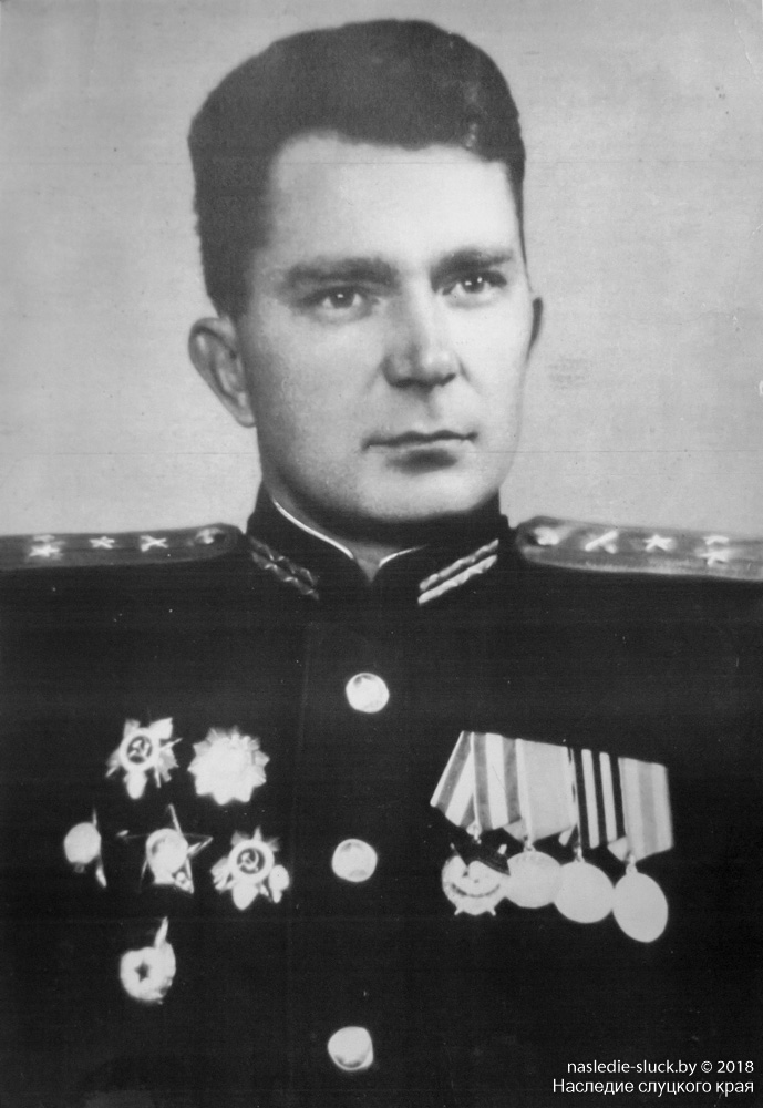 Полковник К.В. Герчик