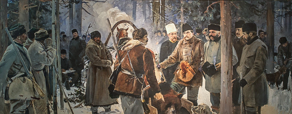 Картина «Охота в Несвиже с участием кронпринца Вильгельма»