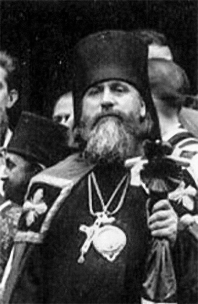 Преосвященный Филофей (Нарко), епископ Слуцкий, викарий Минской епархии (23 ноября 1941–1942 гг.).