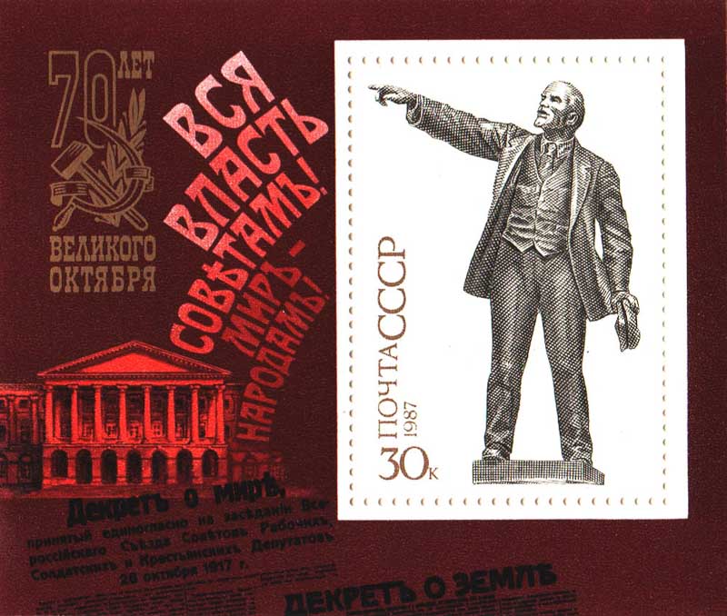 Образ великого Ленина в филателии