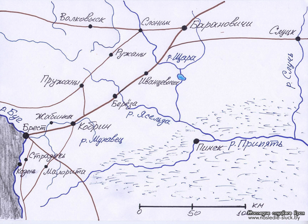 Путь третьей танковой дивизии Вермахта от Бреста до Слуцка
