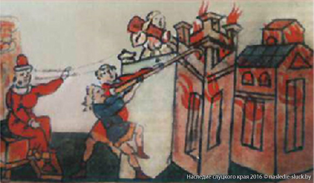 Тушение пожара. Мужчины баграми разбирают горящий дом, женщина заливает пламя водой из ведра. Фрагмент Радзивилловской летописи