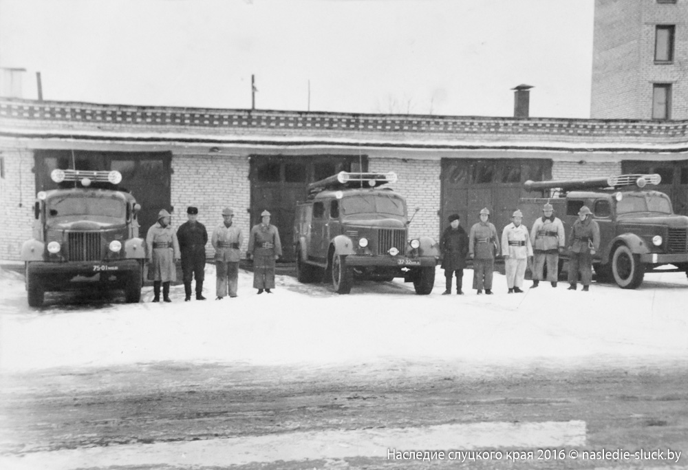 Смотр боевой техники в Пожарном депо по ул. Уласовца, 10. 1967 год