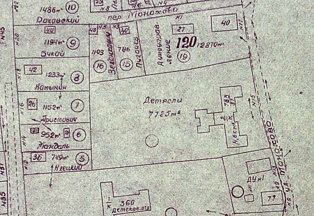 Фрагмент плана 1944 г. з пляцам Дома дзіцяці