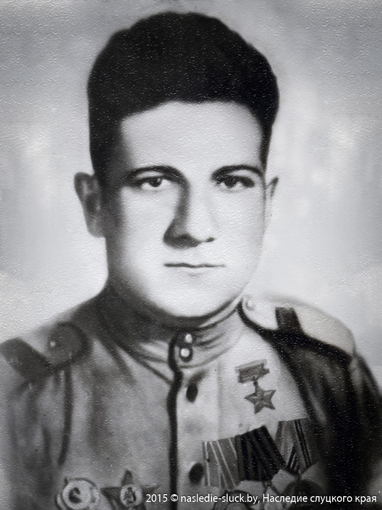 Герой Советского Союза Вайк Амаякович Левонян