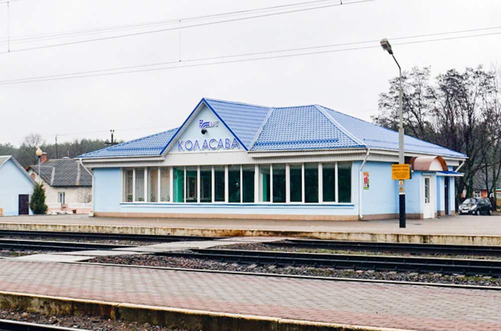 Железнодорожная станция Колосово. Современный вид. nn.by