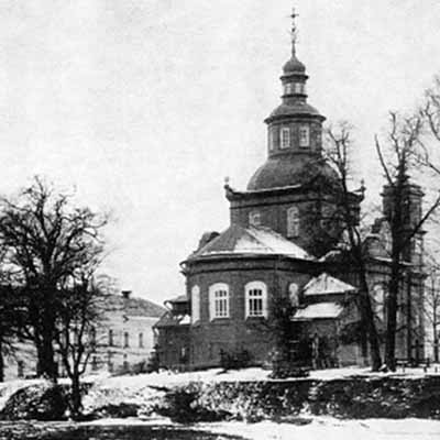 Слуцкий Свято-Троицкий монастырь