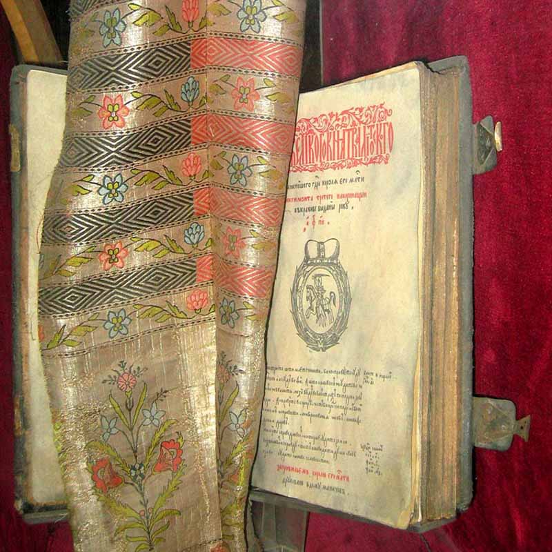 Статут Великого княжества Литовского 1529 года
