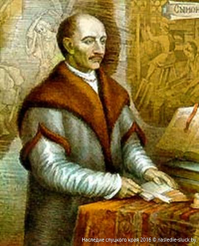 Симон Будный (1530–1593)