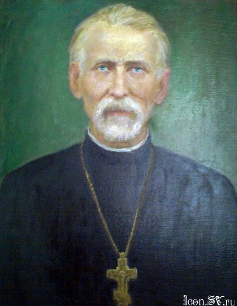  Священномученик Иоанн Панкратович