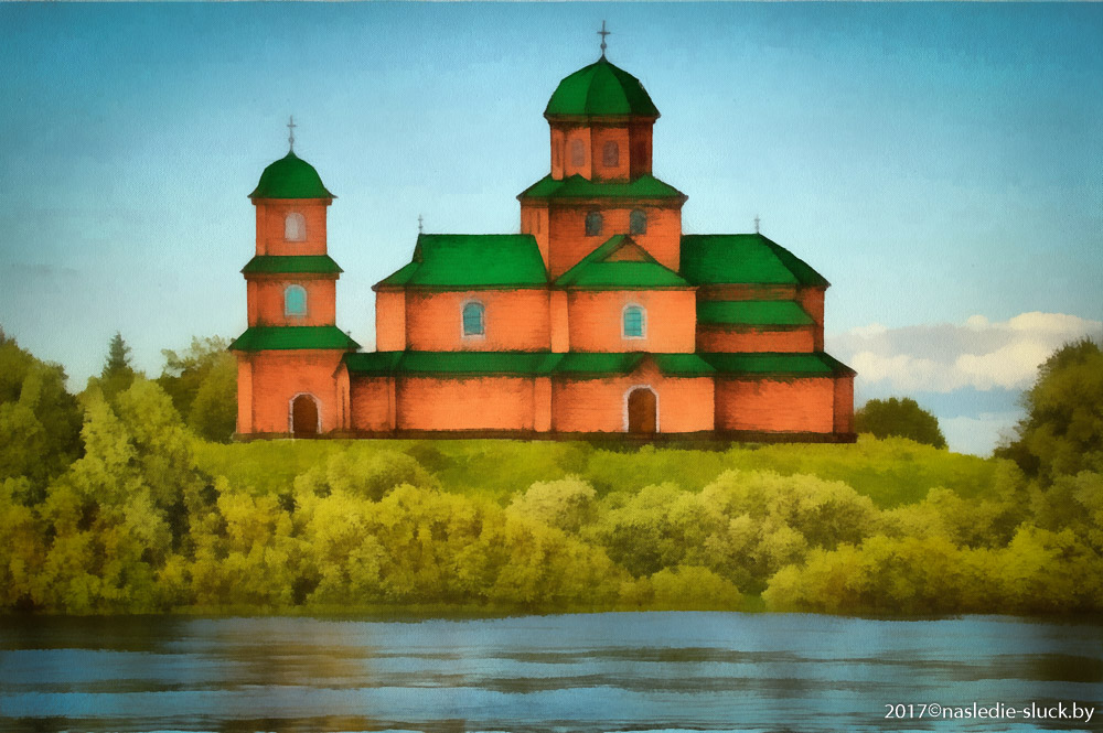 Слуцкая Соборная Успенско-Николаевская церковь