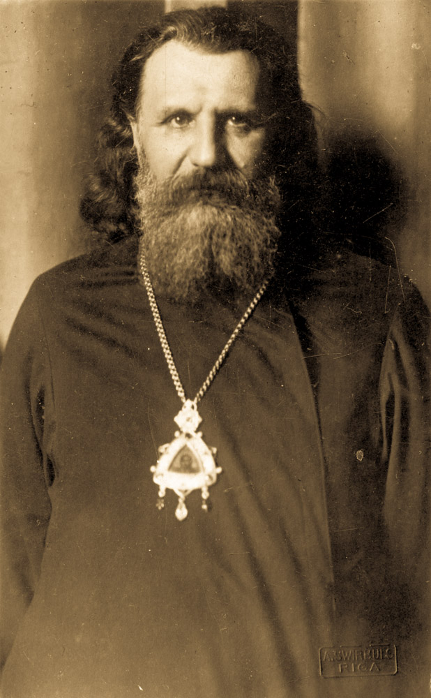 Священномученик Иоанн (Поммер), архиепископ Рижский и Латвийский