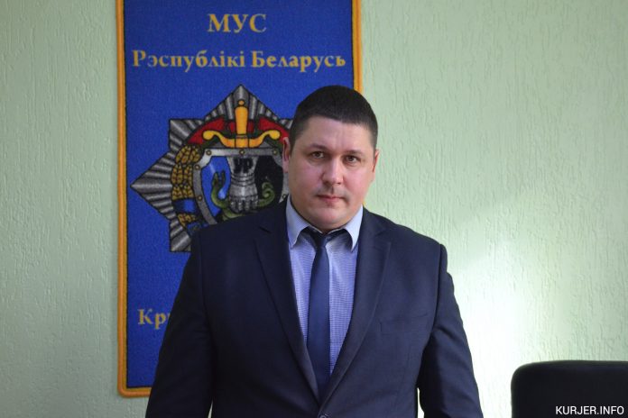 Интервью с новым начальником Слуцкой милиции.