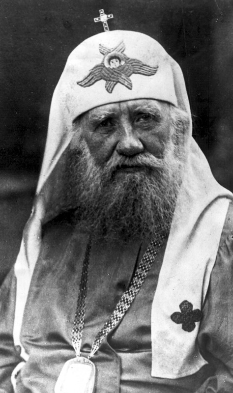 Святитель Тихон, патриарх Московский и вся Руси