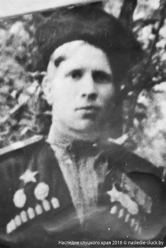 Гвардии старший сержант А.П. Чернопольский освобождал г. Слуцк