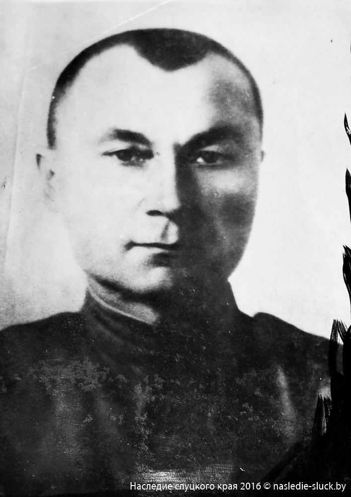 Сергей Иванович Качура. Погиб при освобождении г. Слуцка