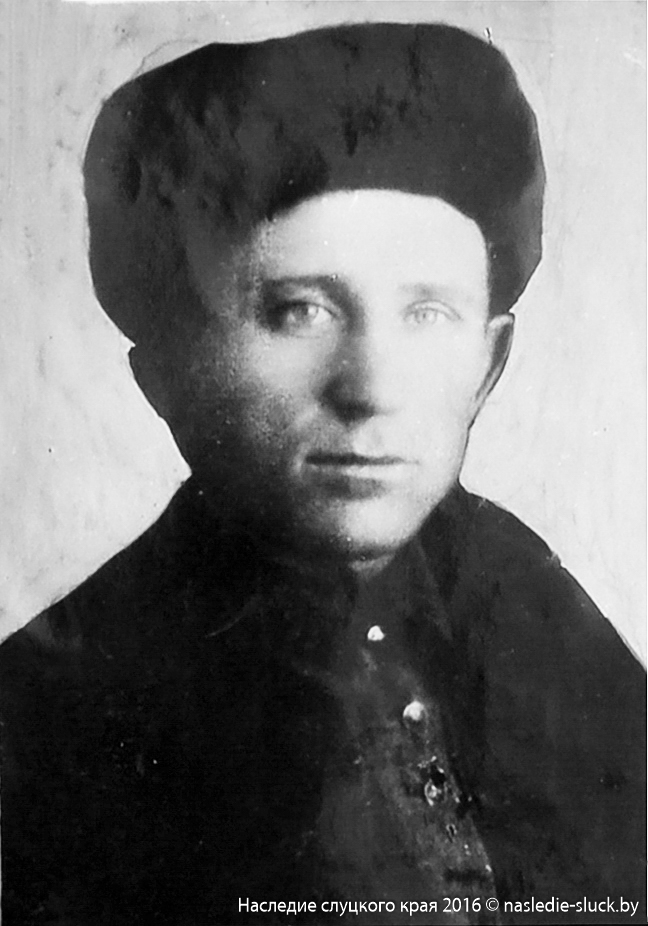 Шунин Фёдор Ефимович. Погиб при освобождении г. Слуцка