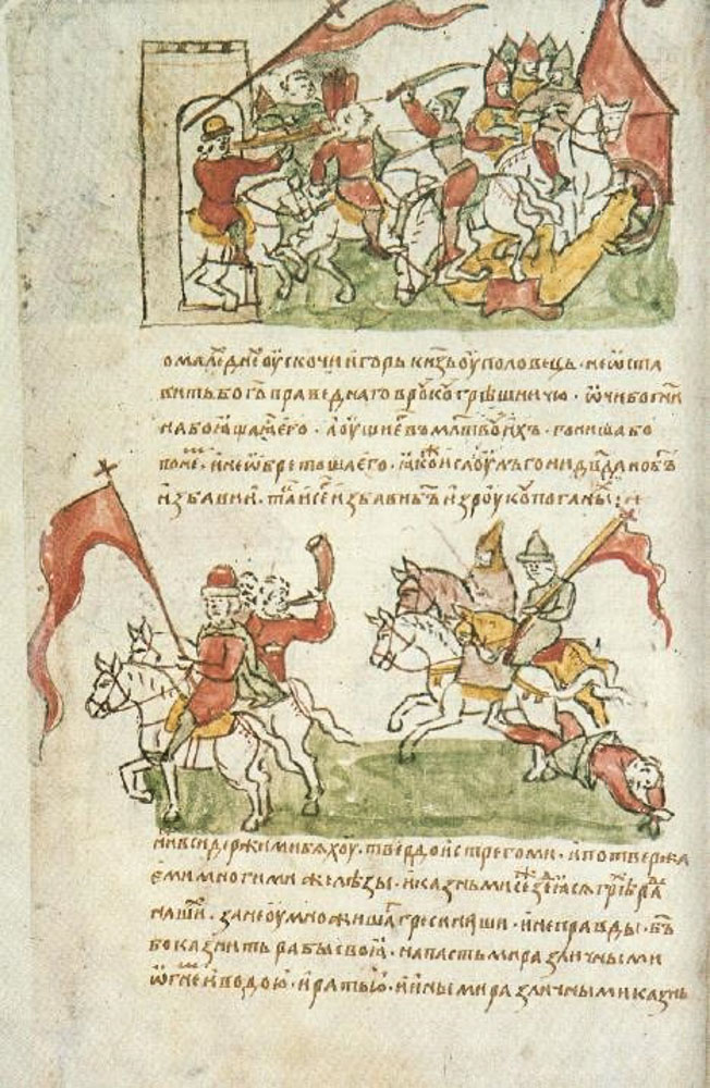 Одно из наиболее древних изображений белорусских стягов имеется на рукописных миниатюрах Кёнигсбергской летописи