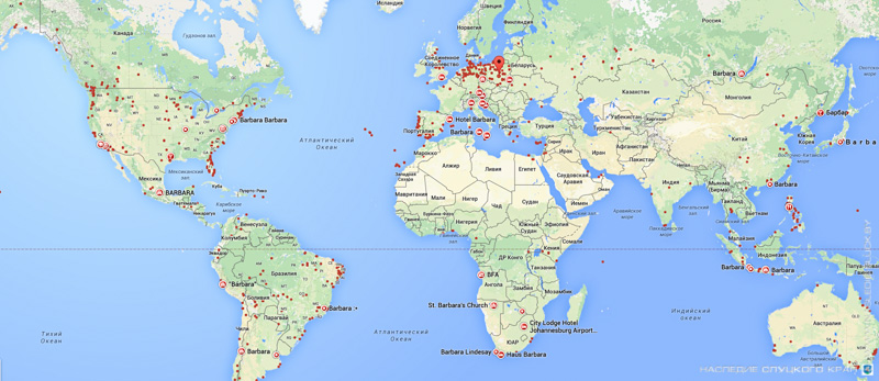 Многочисленные красные точки - места связанные со святой Варварой (Барбарой)