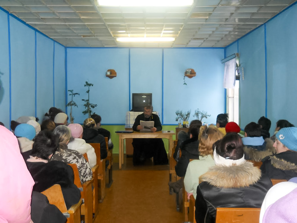 6 февраля 2015 года иерей Александр Корень, настоятель Рождества-Богородичного прихода деревни Греск Слуцкого района, провел мероприятие, посвященное празднованию Дня православной книги