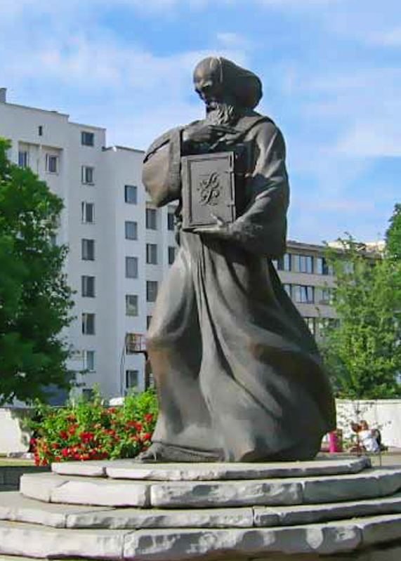Памятник Кириллу Туровскому в Минске (у БГУ) был возведен 31 октября 2001 года к 80-летию Белорусского государственного университета. Автор памятника – скульптор Игорь Голубев