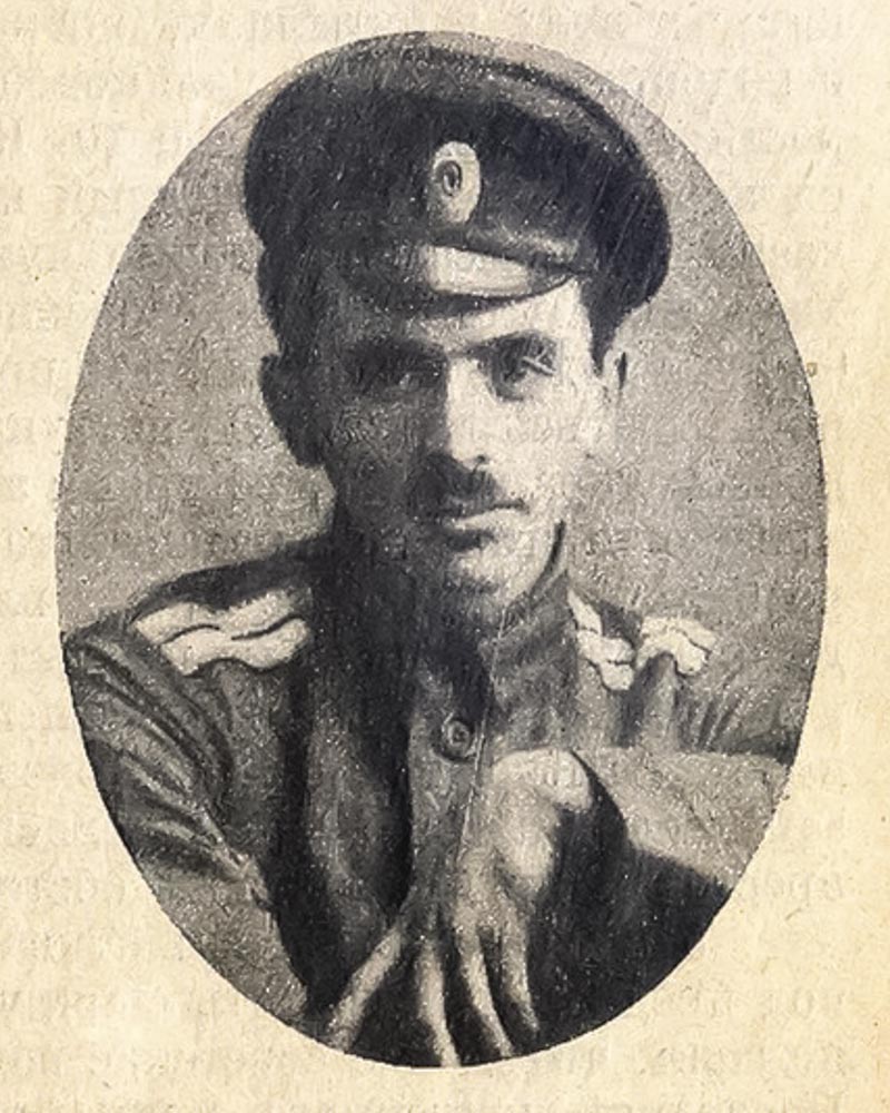 Фотография И.В. Крейнеса, напечатанная в издании «Памятник борцам пролетарской революции, погибшим в 1917–1921 г. г.»