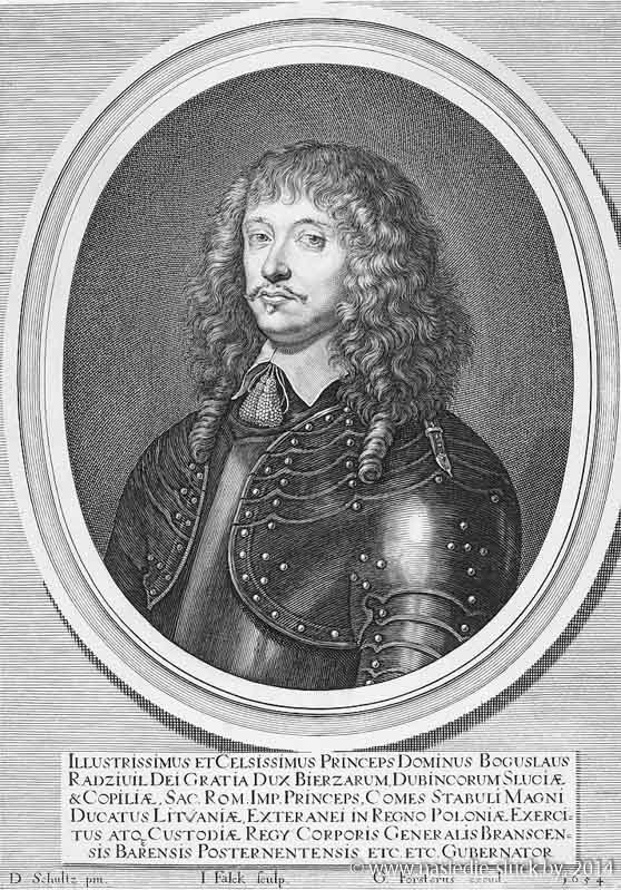 Богуслав Радзивилл (1654)