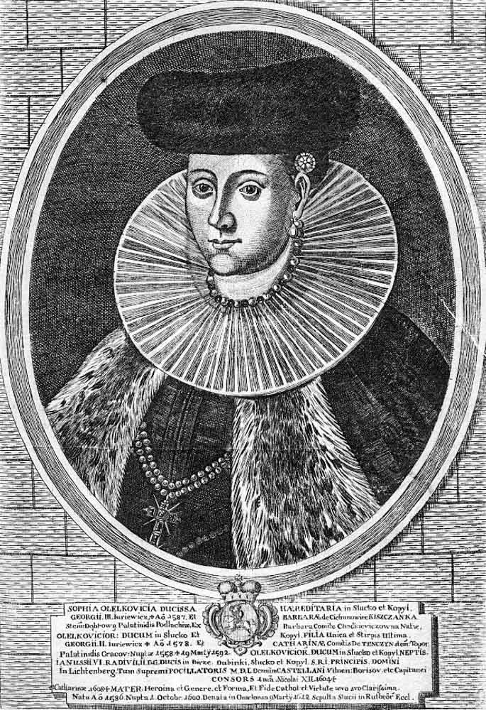 София Юрьевна Олелькович-Радзивилл (1585—1612)