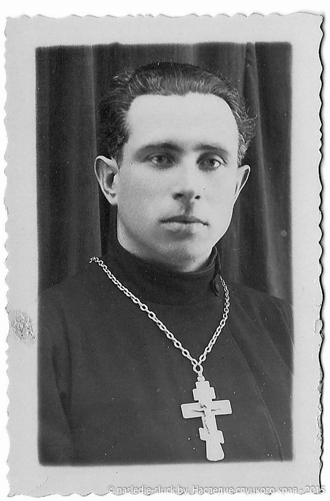 Священник В.Ивашкевич, 1951