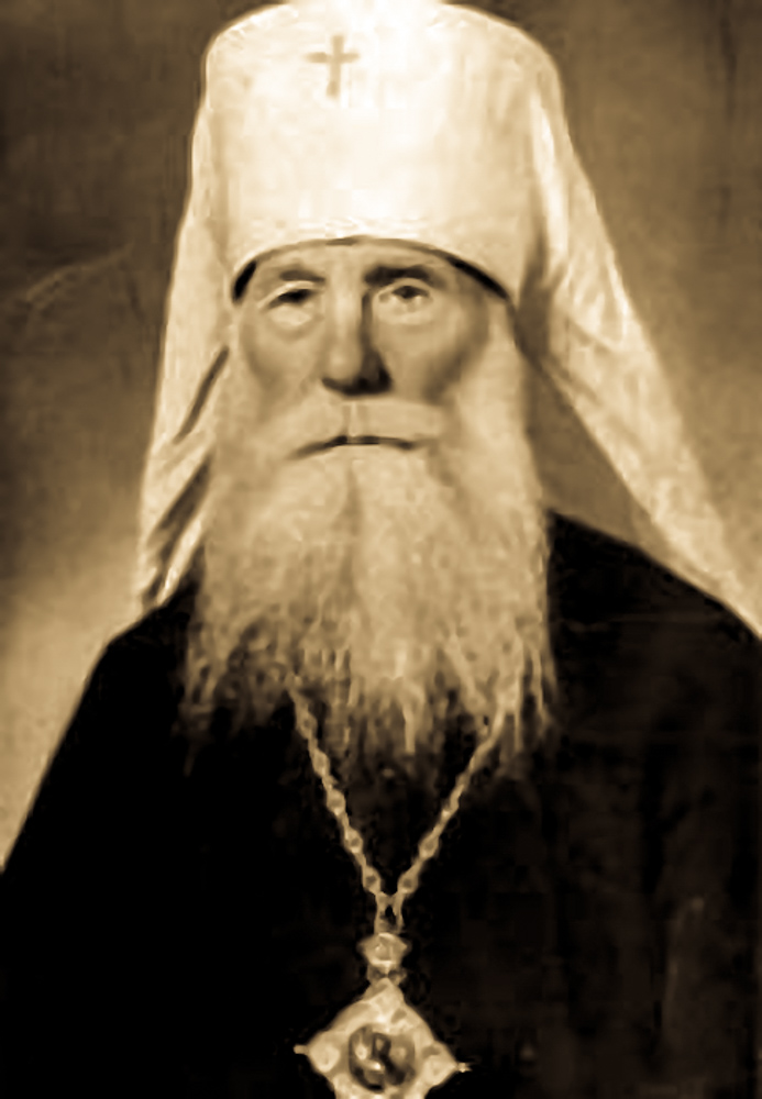 Митрополит Пантелеимон (Рожновский) 