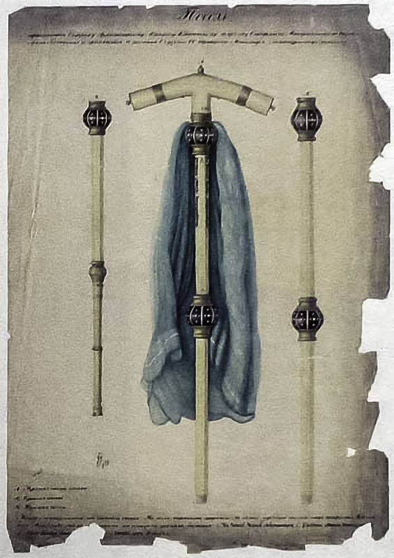Тамаш Гесэ. «Малюнак посаха архімандрыта Міхаіла Казачынскага», 1866