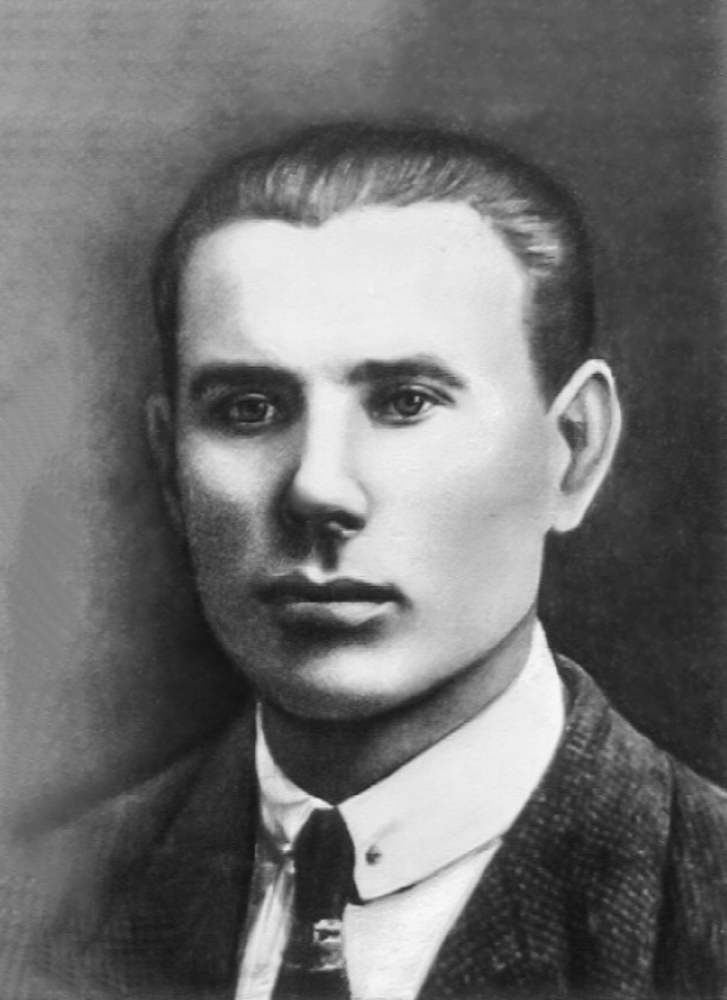 Василий Максимович Русак. Фото с удостоверения 1923 года