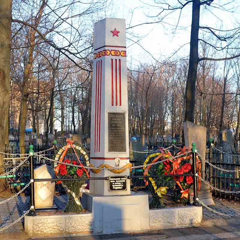 Сегодня на старом городском кладбище по улице 14-ти Партизан возвышается памятник отважной молодой подпольщице Надежде Маглыш