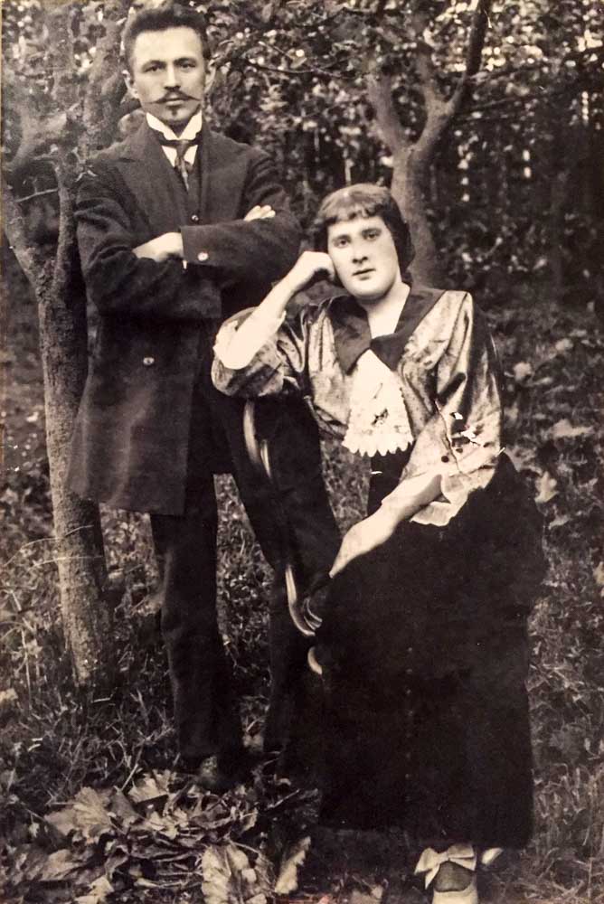 Алексей Ефимович Попко из д. Шаловичи и его жена Анна Сергеевна Попко (Ермольева) из Карачева