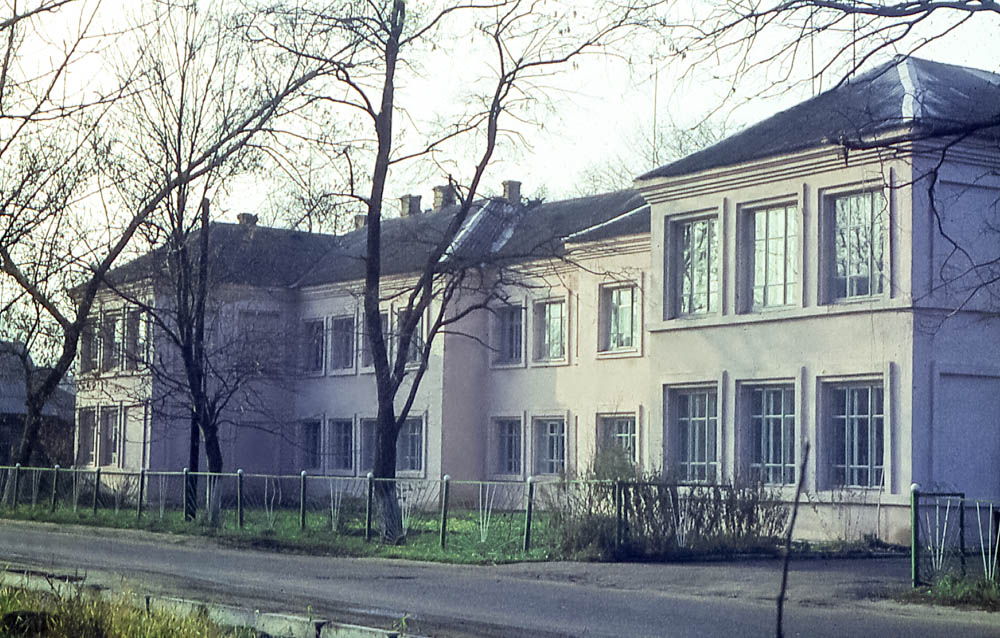 Галоўны фасад Дома дзіцяці да 1994 г.. Фота з архіва І.Ціткоўскага