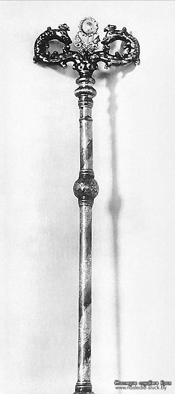 Посох архимандрита. Фото Ю. Смолинского, 1904 г. 