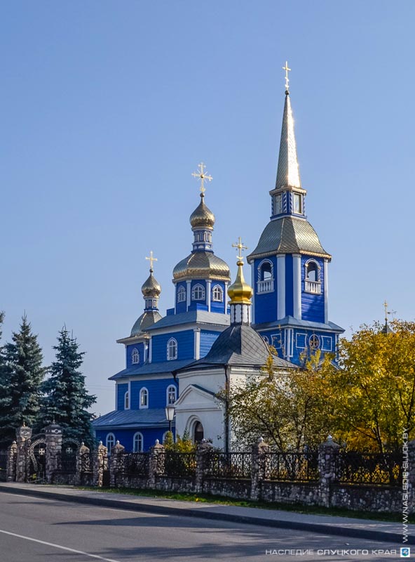 Один из немногих сохранившихся памятников Слуцка - Свято-Михайловская церковь
