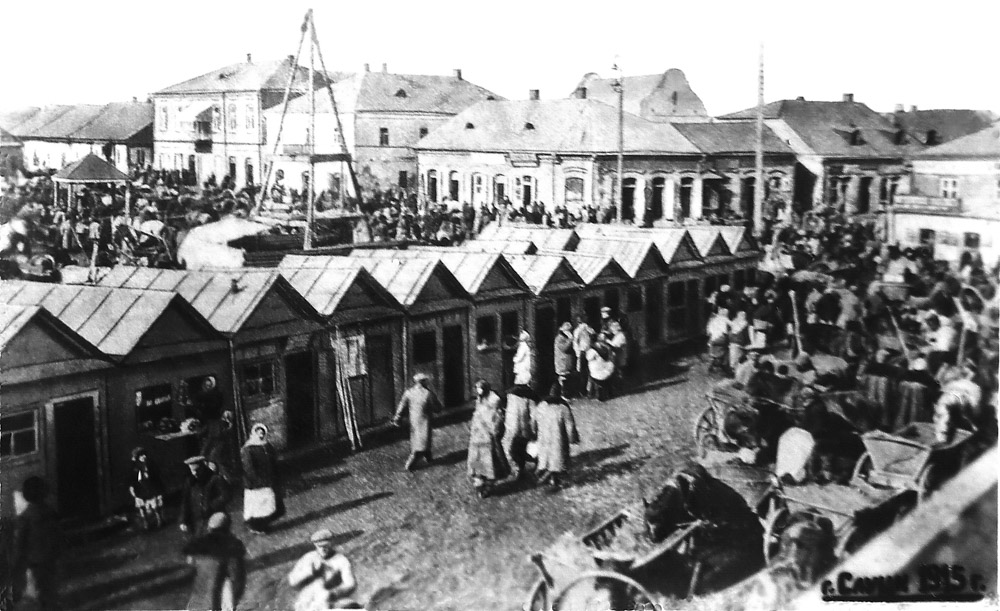 Від на Школішча з боку гандлёвай плошчы. 1915 г.